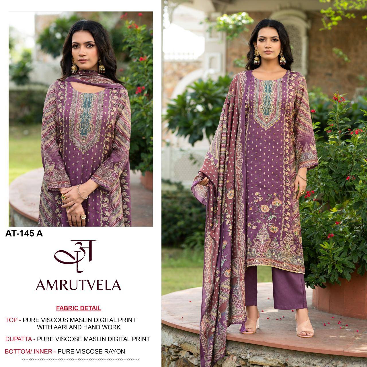 Amrutvela d.no AT145 Surat party wear salwar kameez wholesale