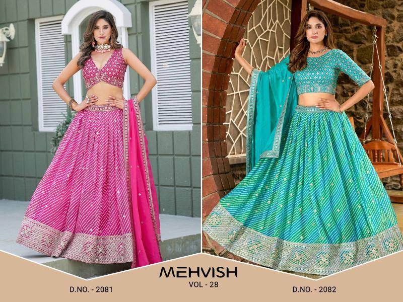 Mehvish Vol 28 Bridal lehenga choli collection