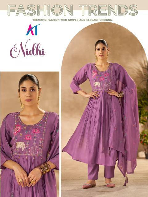 Shivay nidhi Kurti manufacturers in India