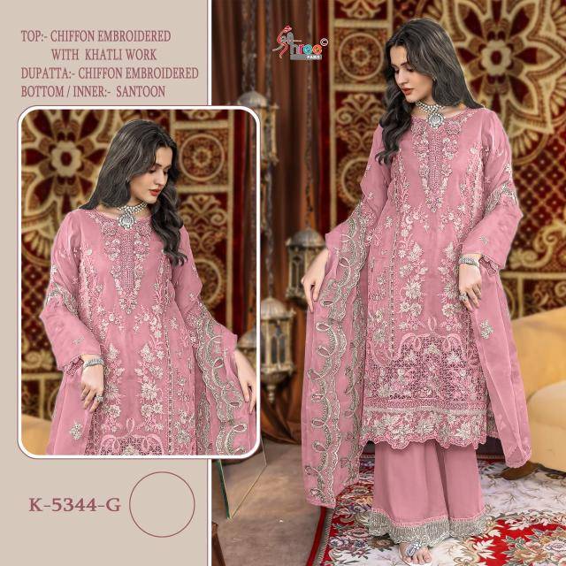 Shree fabs K-5344 Wholesale Salwar Kameez suppliers in Hyderabad