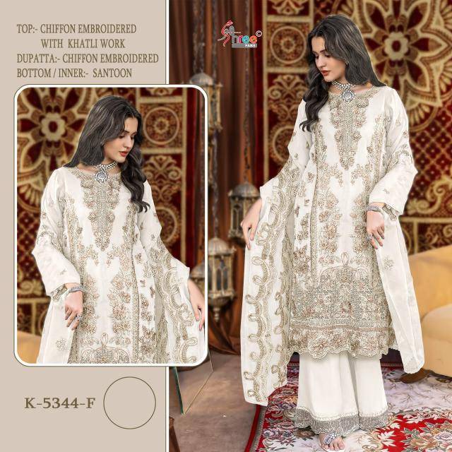 Shree fabs K-5344 Wholesale Salwar Kameez suppliers in Hyderabad