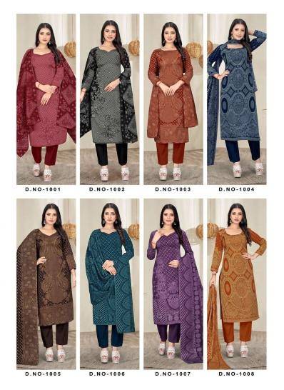 Sat kashmira shwal suit vol-7 Dress materials market in Kolkata