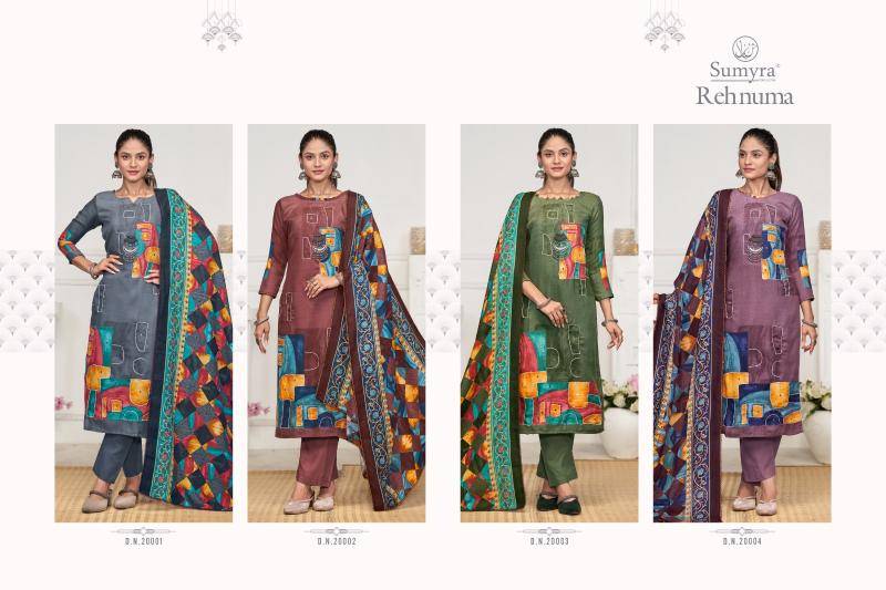 Radhika sumyra rehnuma Wholesale dress material suppliers in Delhi