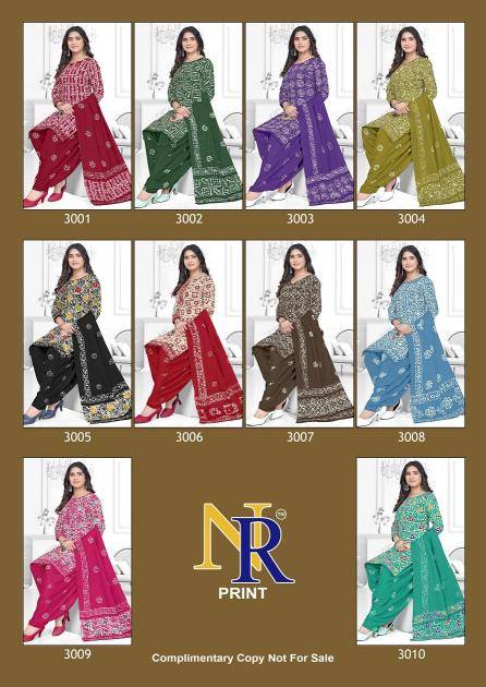 Nr bulbul batik special vol-3 Unstitched dress materials in Delhi