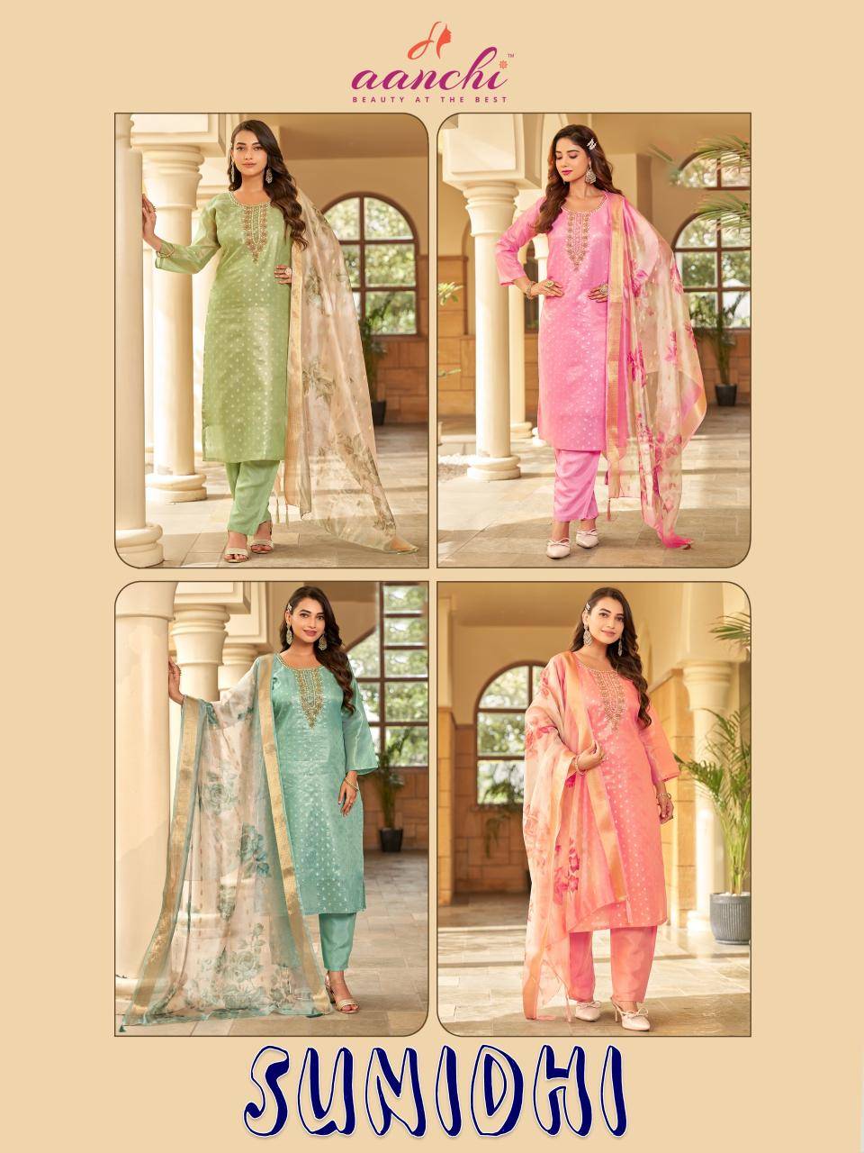 Aanchi sunidhi Kurti distributor in Mumbai