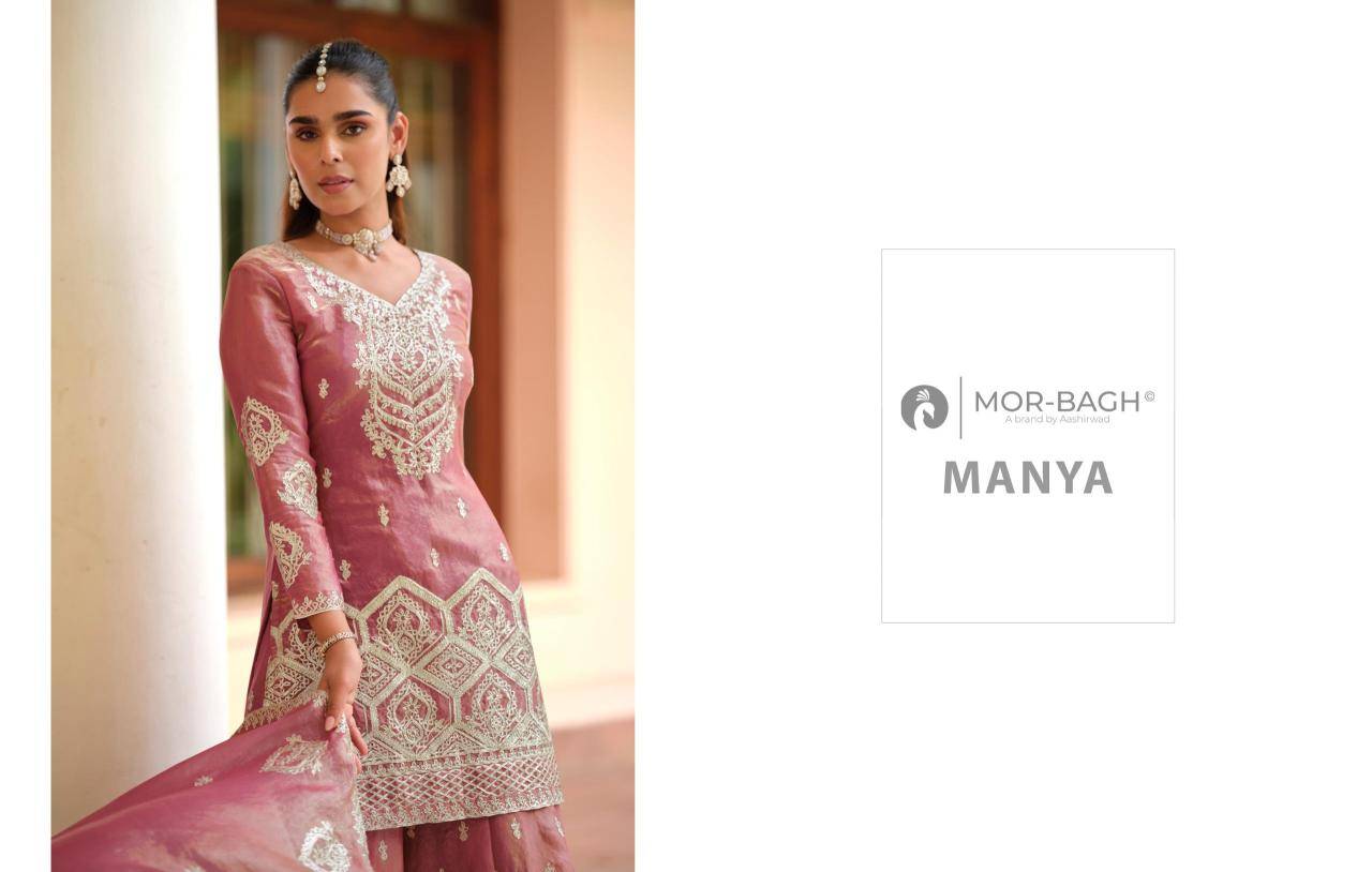 Aashirwad manya Bulk Salwar Kameez Orders