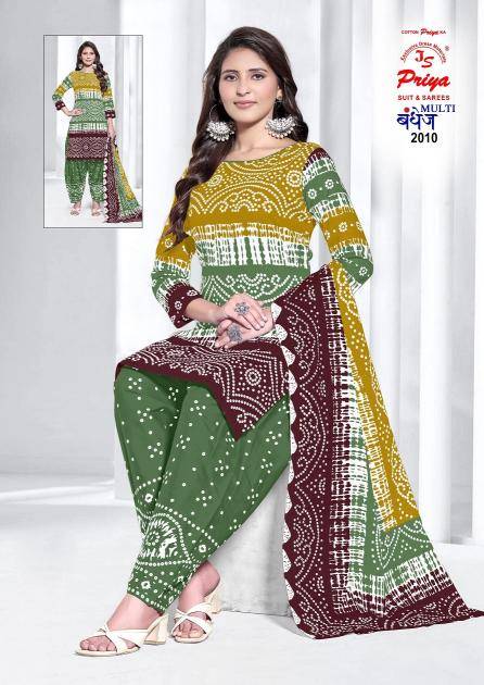Js priya bandhej vol 2 Dress material manufacturers in Pune