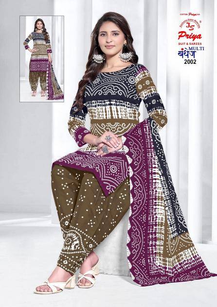 Js priya bandhej vol 2 Dress material manufacturers in Pune