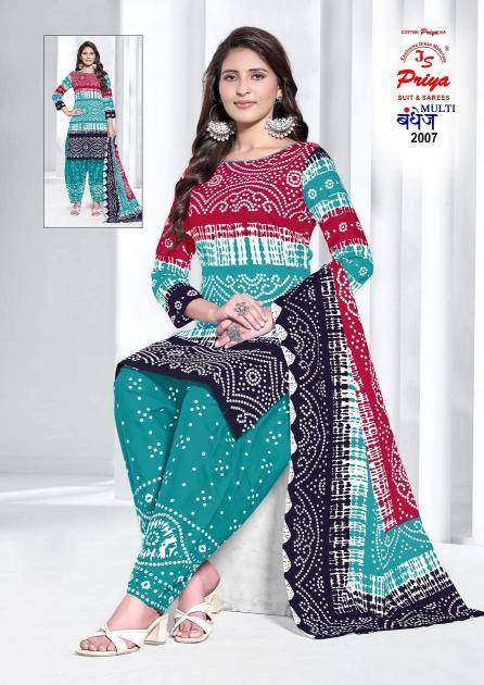 Js priya bandhej vol 2 Dress material manufacturers in Pune