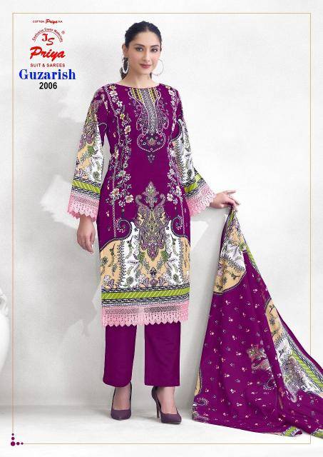 Js priya guzarish vol 2 Designer dress materials in Pune