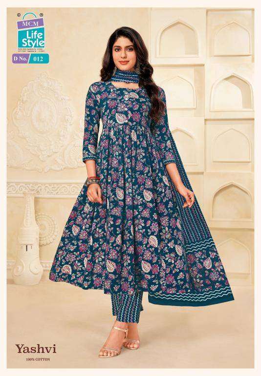 MCM yashvi vol-1 Wholesale kurti manufacturers in Surat