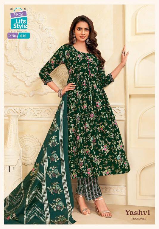 MCM yashvi vol-1 Wholesale kurti manufacturers in Surat