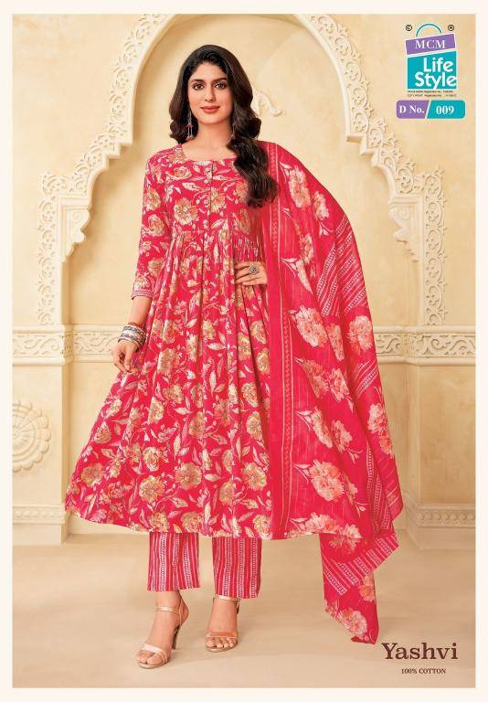 MCM yashvi vol-1 Wholesale kurti manufacturers in Surat