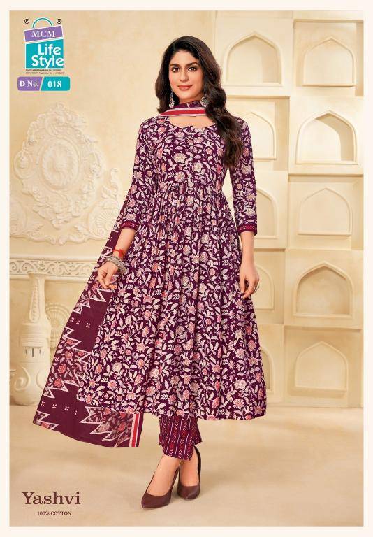 MCM yashvi vol-1 Wholesale kurti manufacturers in Surat