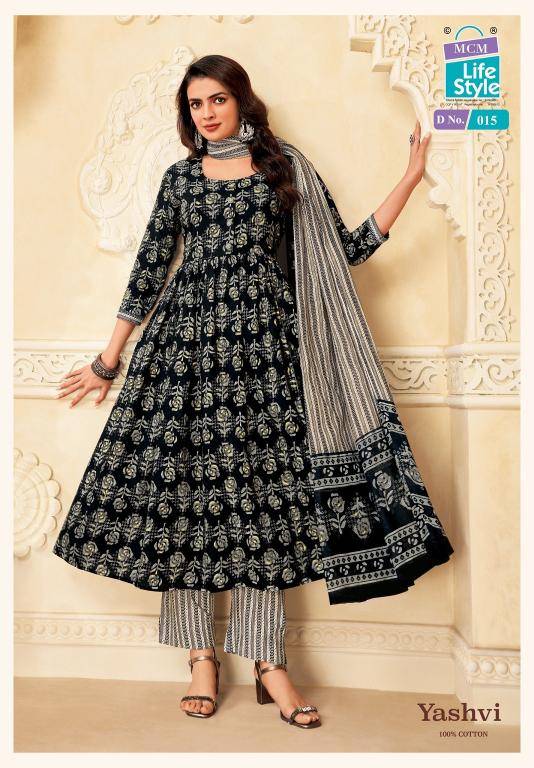 MCM yashvi vol-1 Wholesale kurti manufacturers in Surat