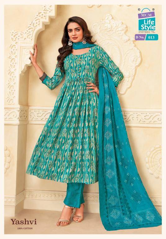 MCM yashvi vol-1 Wholesale kurti manufacturers in Surat