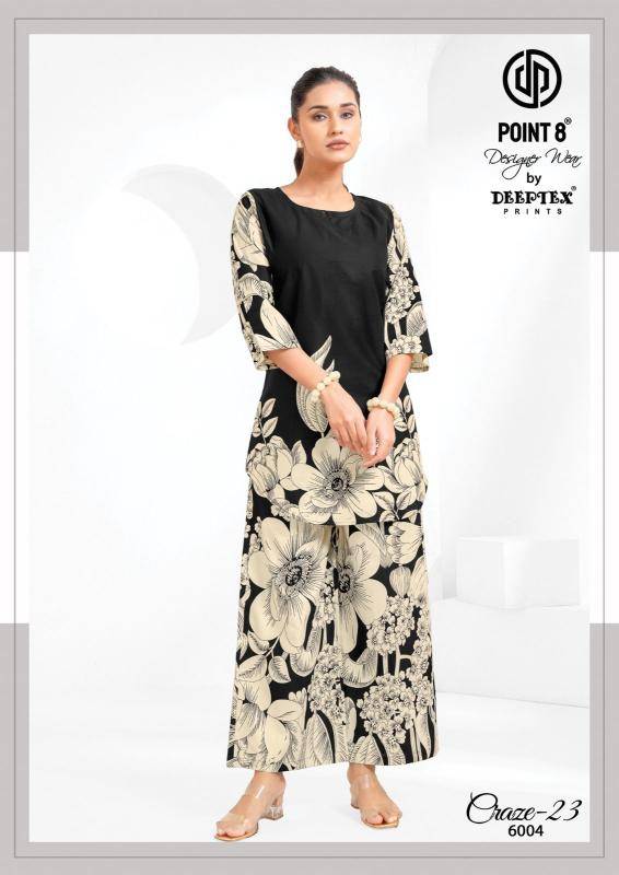 Deeptex craze23 vol-6 coord set Latest designer kurti wholesalers in Surat