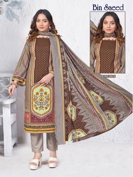 Ganesha binsaeed vol-2 Bulk dress material dealers in Pune