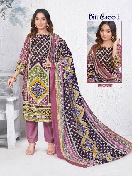 Ganesha binsaeed vol-2 Bulk dress material dealers in Pune