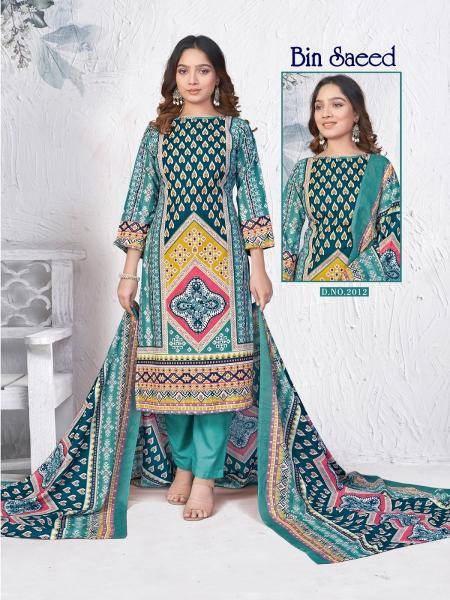 Ganesha binsaeed vol-2 Bulk dress material dealers in Pune