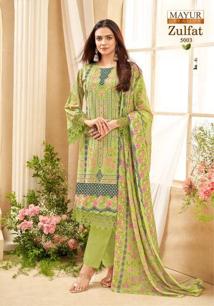 Mayur zulfat vol 5 Dress material stores in Pune