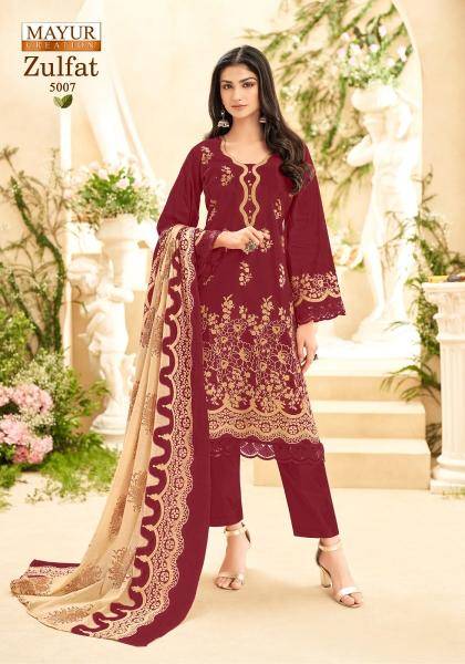 Mayur zulfat vol 5 Dress material stores in Pune