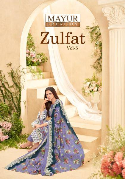 Mayur zulfat vol 5 Dress material stores in Pune