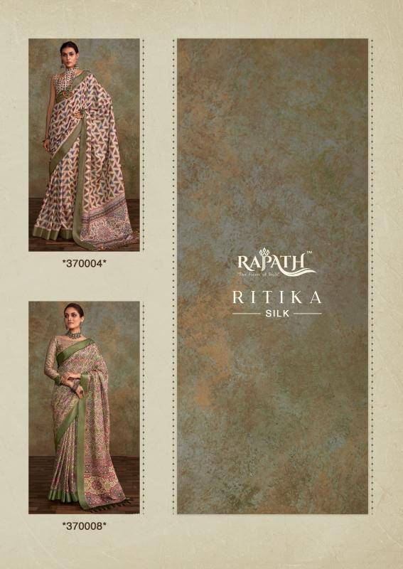 RajPath ritika Surat saree online shopping