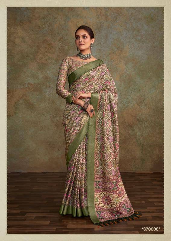 RajPath ritika Surat saree online shopping