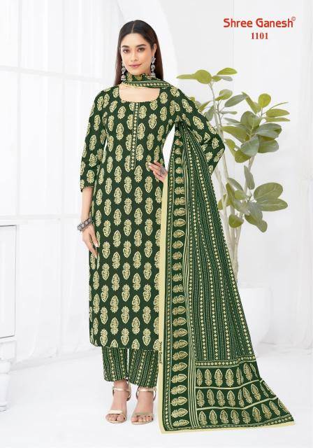 Shree ganesh lehriya vol-1 Dress material wholesaler in bangalore