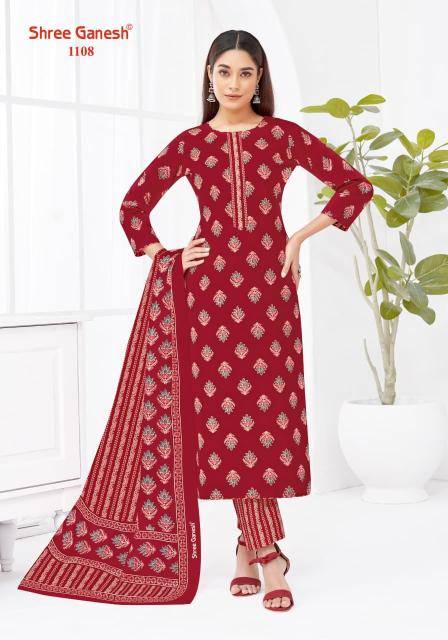 Shree ganesh lehriya vol-1 Dress material wholesaler in bangalore