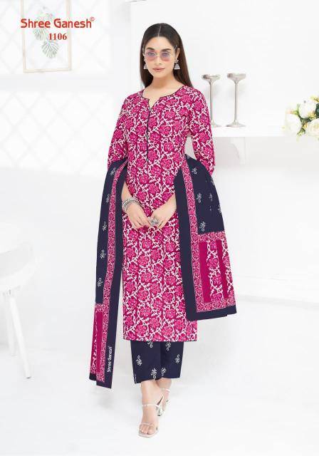 Shree ganesh lehriya vol-1 Dress material wholesaler in bangalore