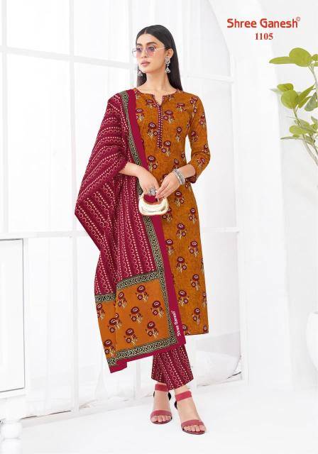 Shree ganesh lehriya vol-1 Dress material wholesaler in bangalore