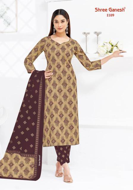 Shree ganesh lehriya vol-1 Dress material wholesaler in bangalore