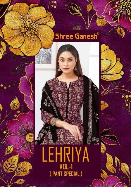 Shree ganesh lehriya vol-1 Dress material wholesaler in bangalore