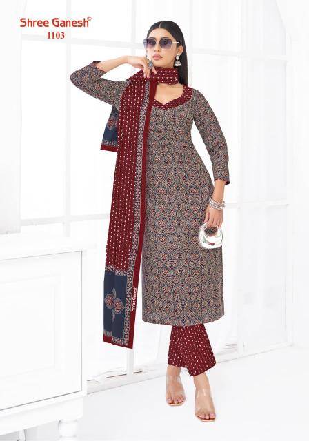 Shree ganesh lehriya vol-1 Dress material wholesaler in bangalore