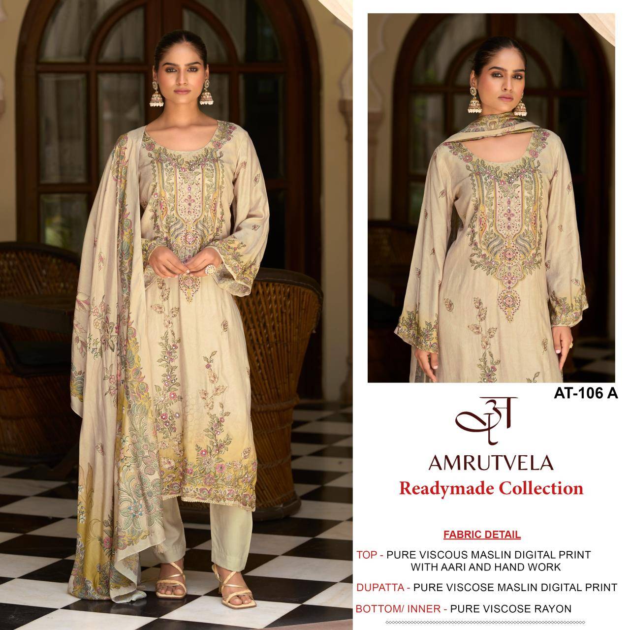 Amrutvela d.no AT106 Salwar Kameez Manufacturers in Kolkata