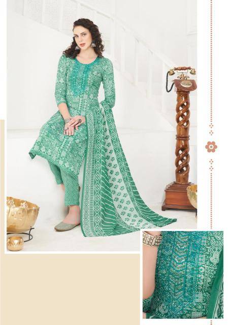 Alkaram heritage vol-3 Wholesale dress materials supplier in Kolkata