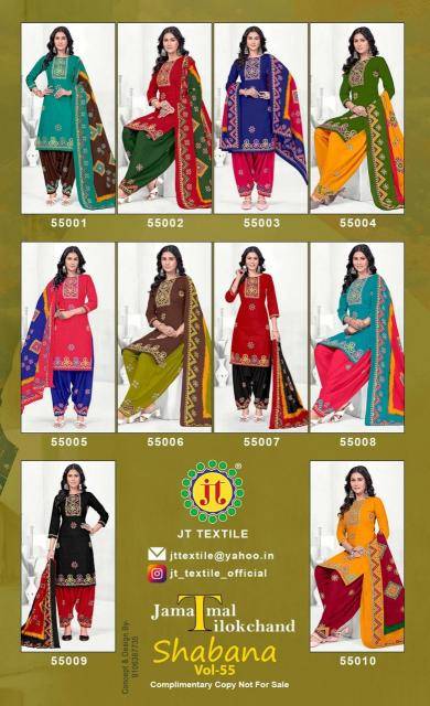 Jt shabana vol-55 Dress material wholesale price in Kolkata