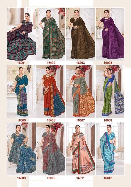 Balaji leelavathi vol-16 Saree manufacturers in Delhi