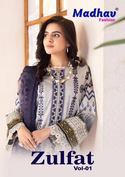 Madhav zulfat vol-1 Dress material manufacturers in Pune
