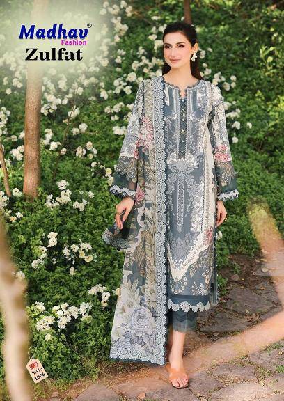 Madhav zulfat vol-1 Dress material manufacturers in Pune