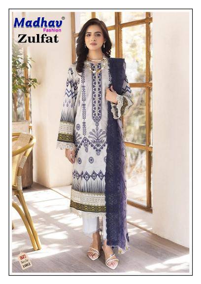 Madhav zulfat vol-1 Dress material manufacturers in Pune