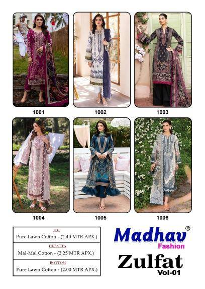 Madhav zulfat vol-1 Dress material manufacturers in Pune