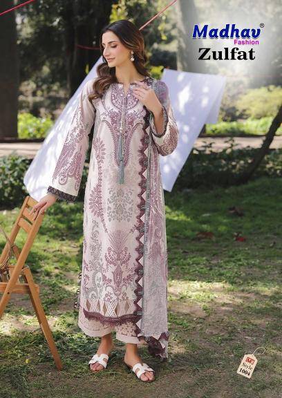 Madhav zulfat vol-1 Dress material manufacturers in Pune
