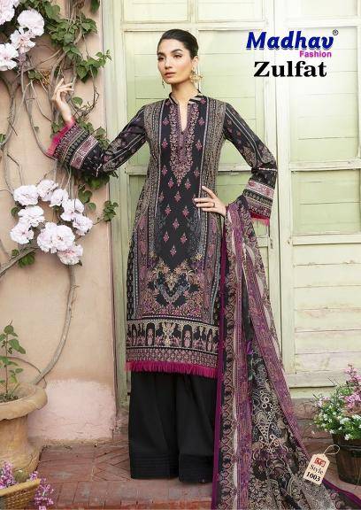 Madhav zulfat vol-1 Dress material manufacturers in Pune