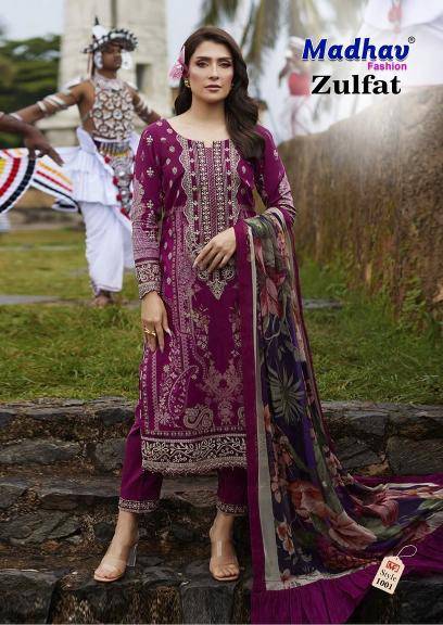 Madhav zulfat vol-1 Dress material manufacturers in Pune