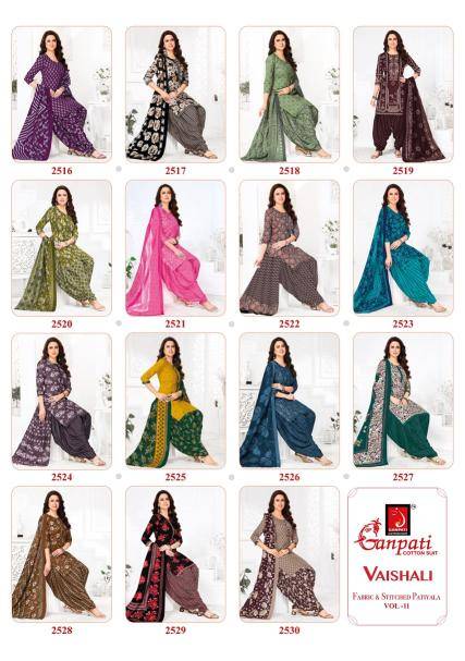 Ganpati vaishali vol-11 Wholesale dress materials market in pune