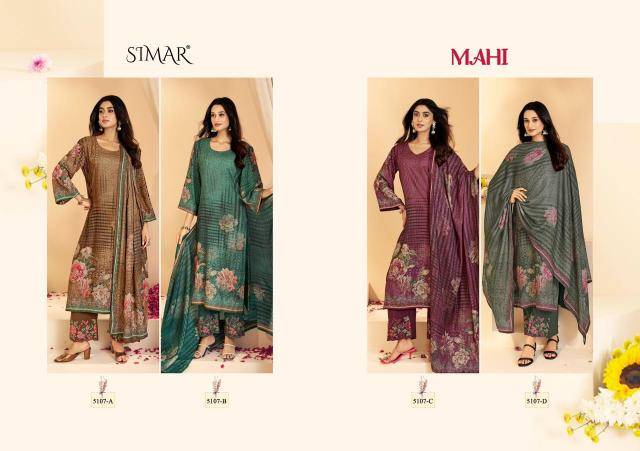 Simar glossy mahi Dress material manufacturers in Kolkata