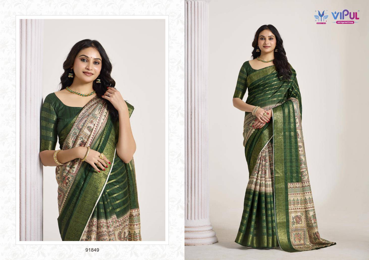 Vipul anvi vol 2 Wholesale saree dealers in Bangalore